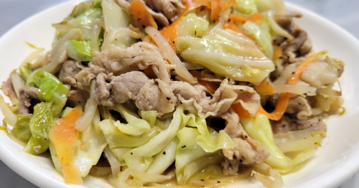 豚肉とキャベツと人参の野菜炒め