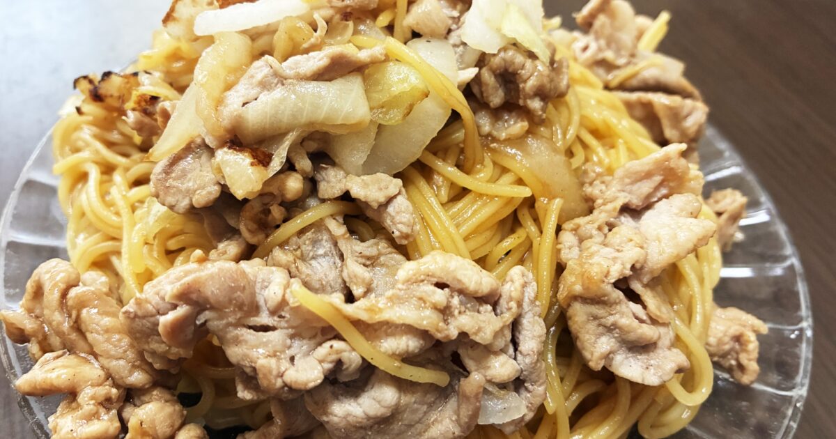 豚肉と玉ねぎの醤油焼きスパゲッティ