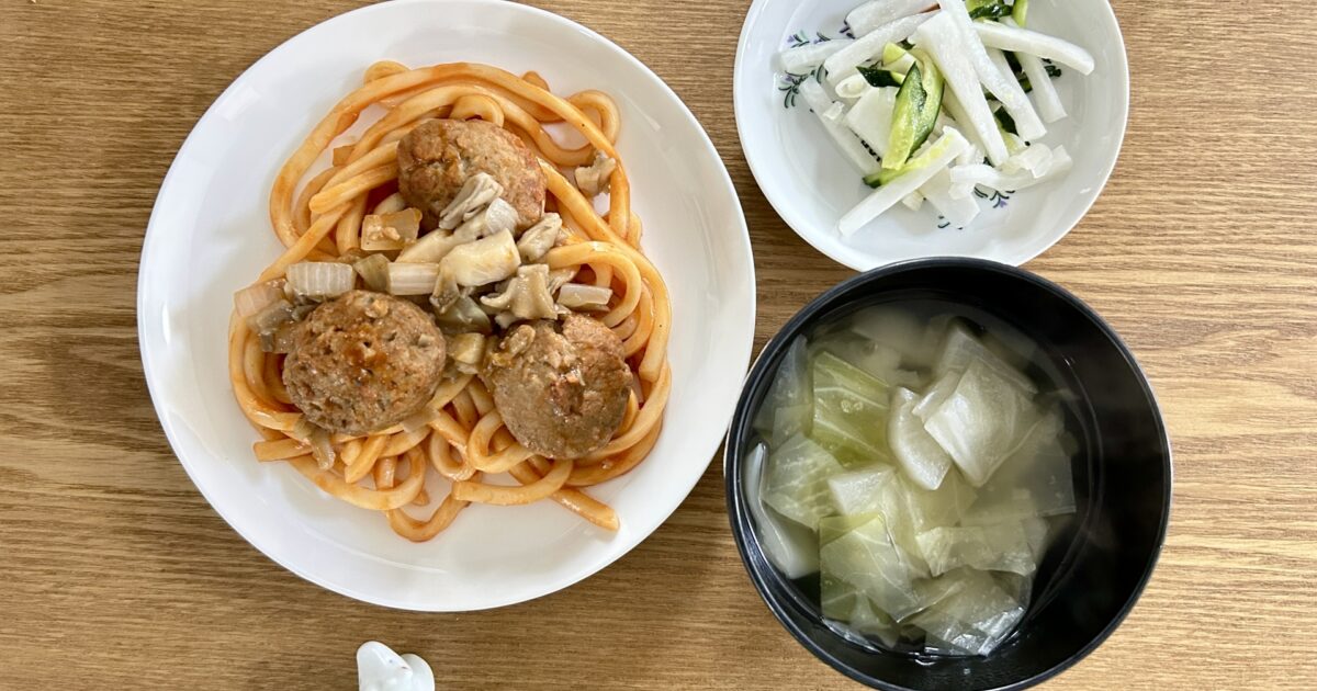 ミートボールときのこのトマトパスタ定食